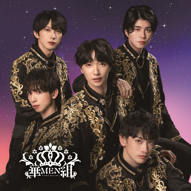 華MEN組│華MEN組 OFFICIAL FANCLUB